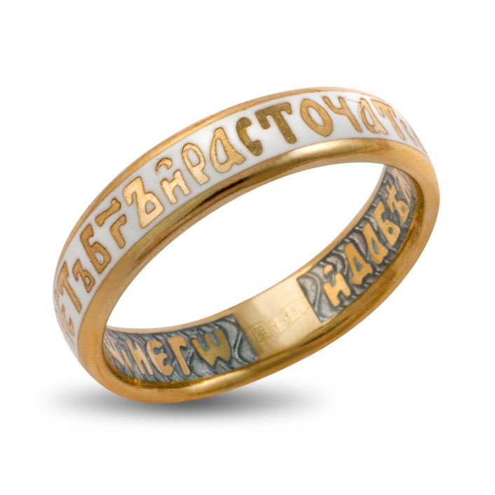 Золотое кольцо православное. Кольцо Ювелия 03.162_20. Серебряное кольцо православное. Кольцо православное женское. Православные кольца с эмалью.