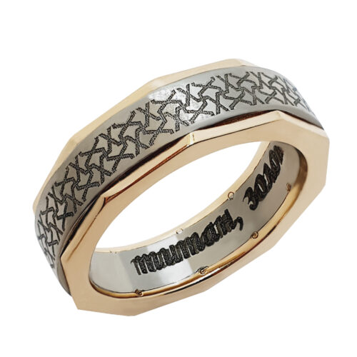 Обручальное кольцо из титана и золота, арт. 7855